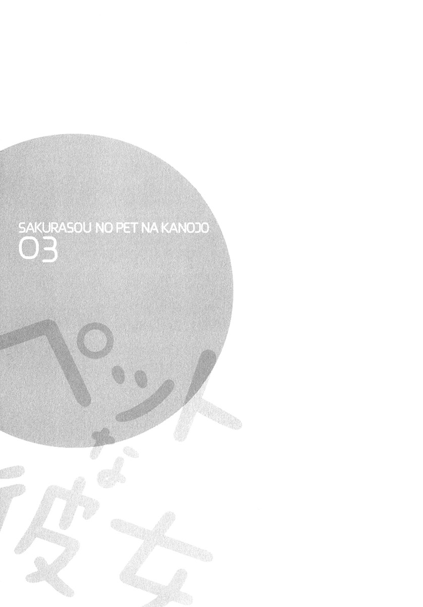 Sakurasou no Pet na Kanojo Chapter 15 page 39 - Chapter 15