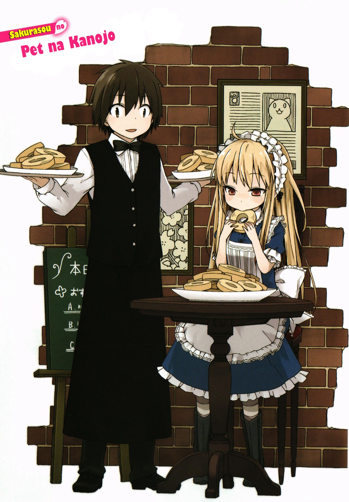 Sakurasou no Pet na Kanojo Chapter 15 page 5 - Chapter 15