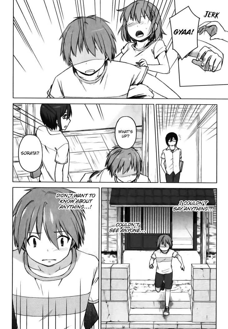Sakurasou no Pet na Kanojo Chapter 16 page 11 - Chapter 16