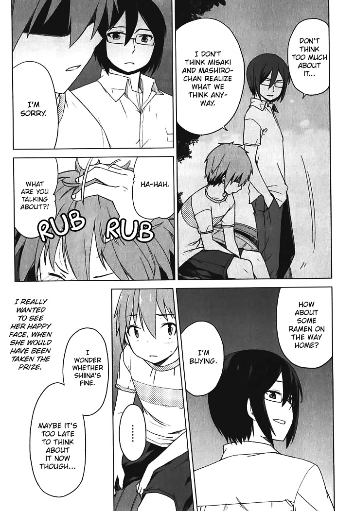 Sakurasou no Pet na Kanojo Chapter 16 page 16 - Chapter 16