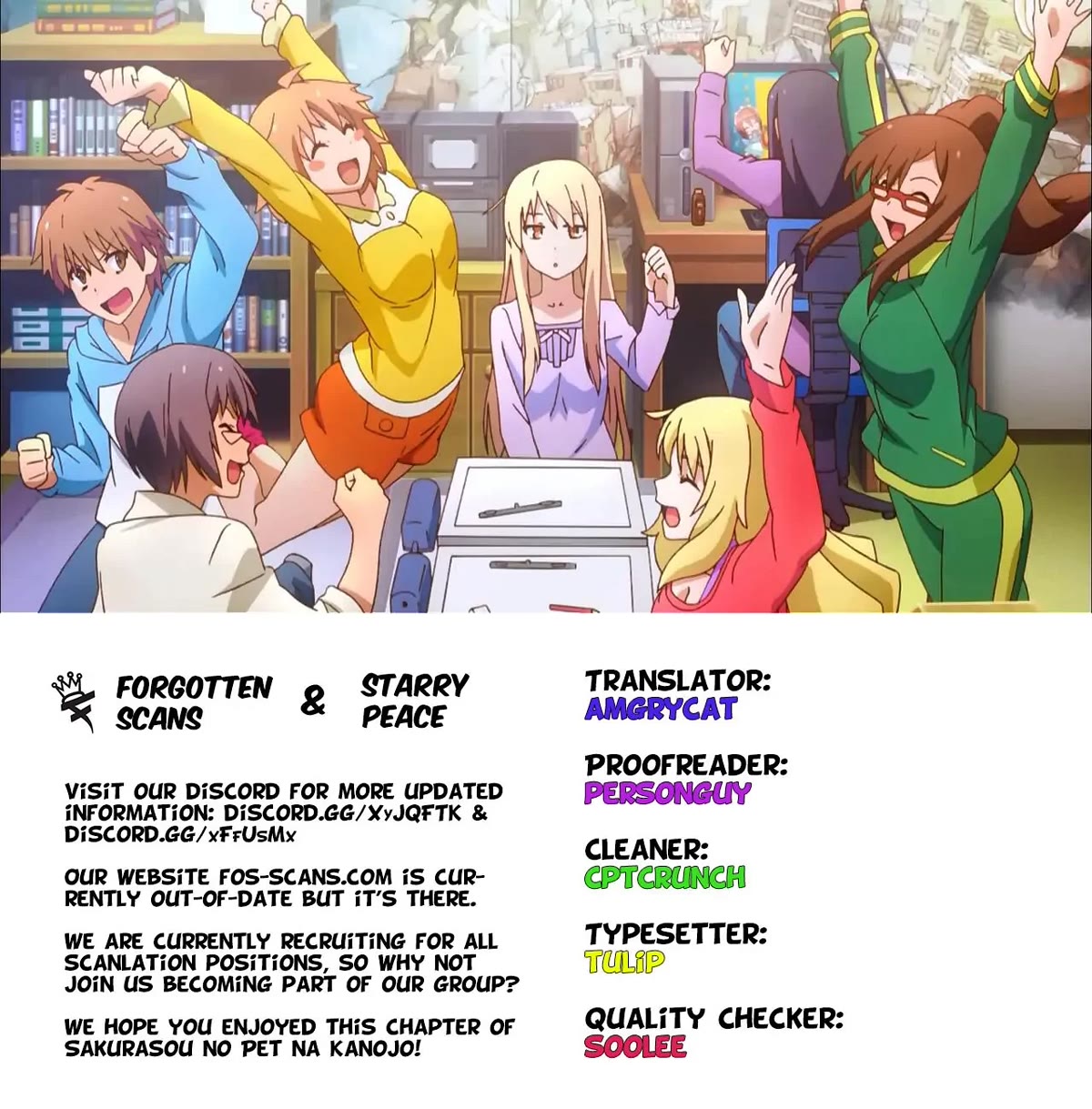 Sakurasou no Pet na Kanojo Chapter 17 page 1 - Chapter 17