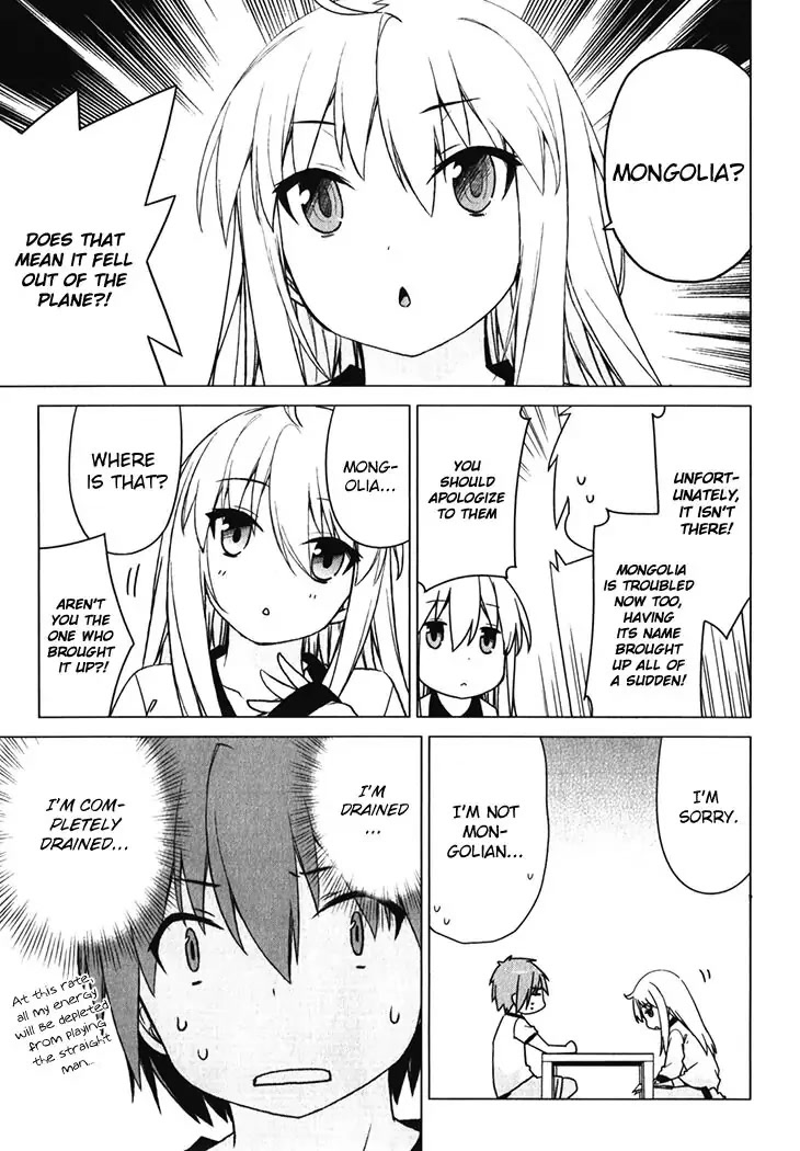 Sakurasou no Pet na Kanojo Chapter 17 page 14 - Chapter 17