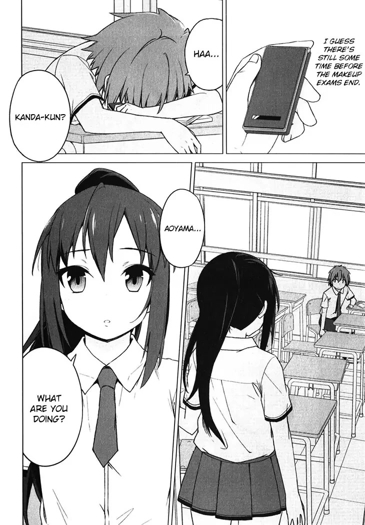 Sakurasou no Pet na Kanojo Chapter 17 page 33 - Chapter 17