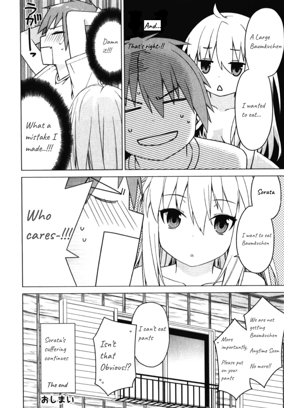 Sakurasou no Pet na Kanojo Chapter 18.5 page 9 - Chapter 18.5: Extra (special) Edition