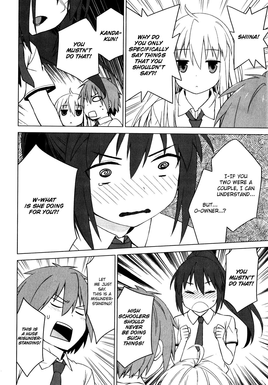 Sakurasou no Pet na Kanojo Chapter 18 page 25 - Chapter 18