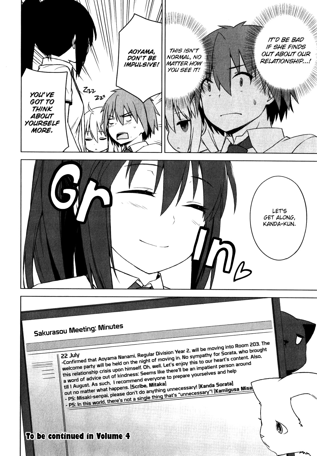 Sakurasou no Pet na Kanojo Chapter 18 page 27 - Chapter 18