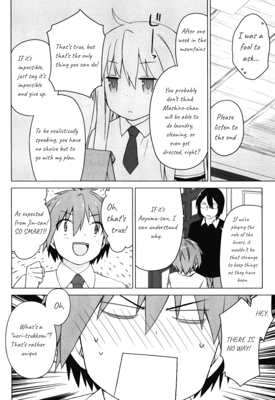 Sakurasou no Pet na Kanojo Chapter 19 page 10 - Chapter 19: Sakurasou