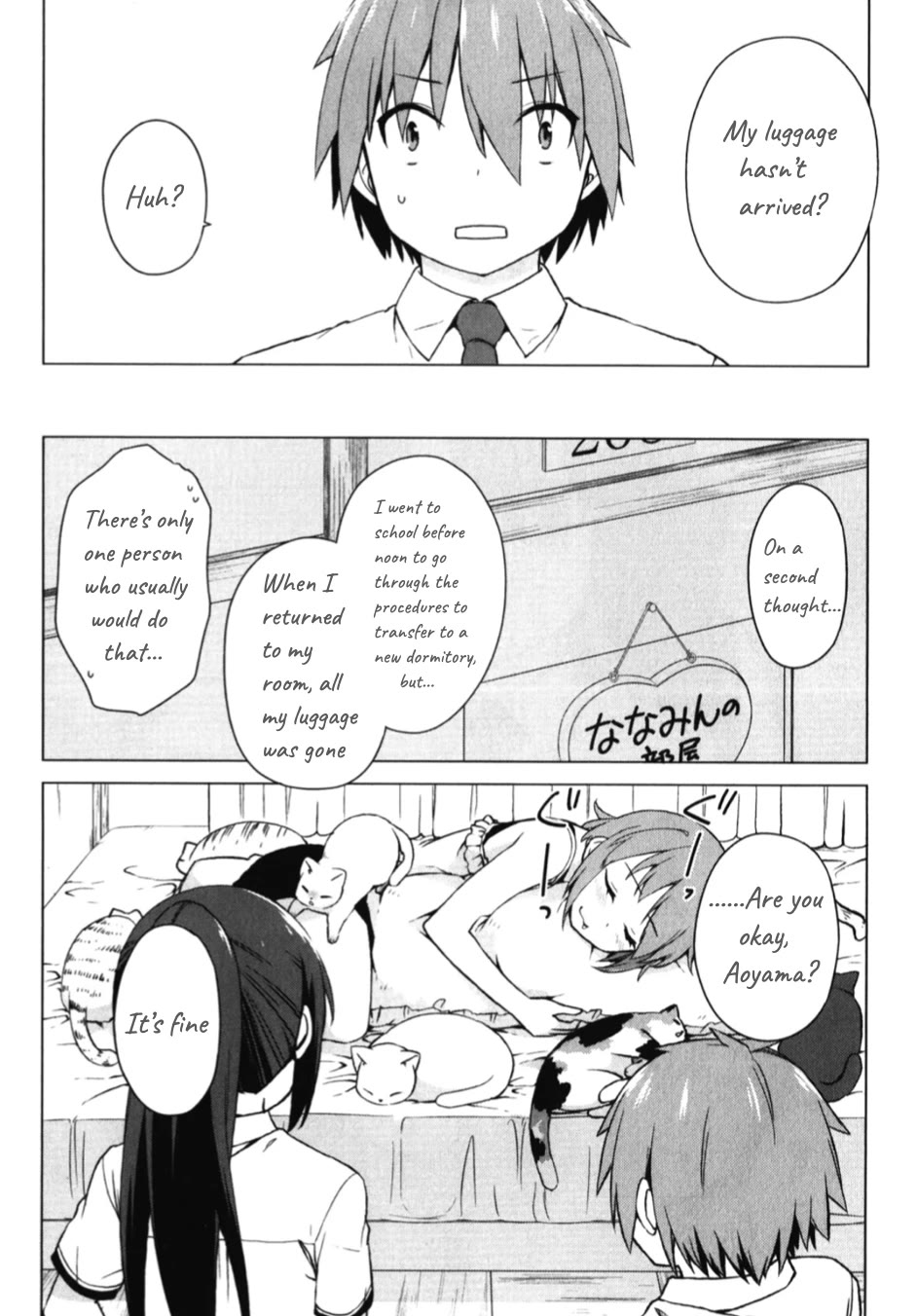 Sakurasou no Pet na Kanojo Chapter 19 page 16 - Chapter 19: Sakurasou