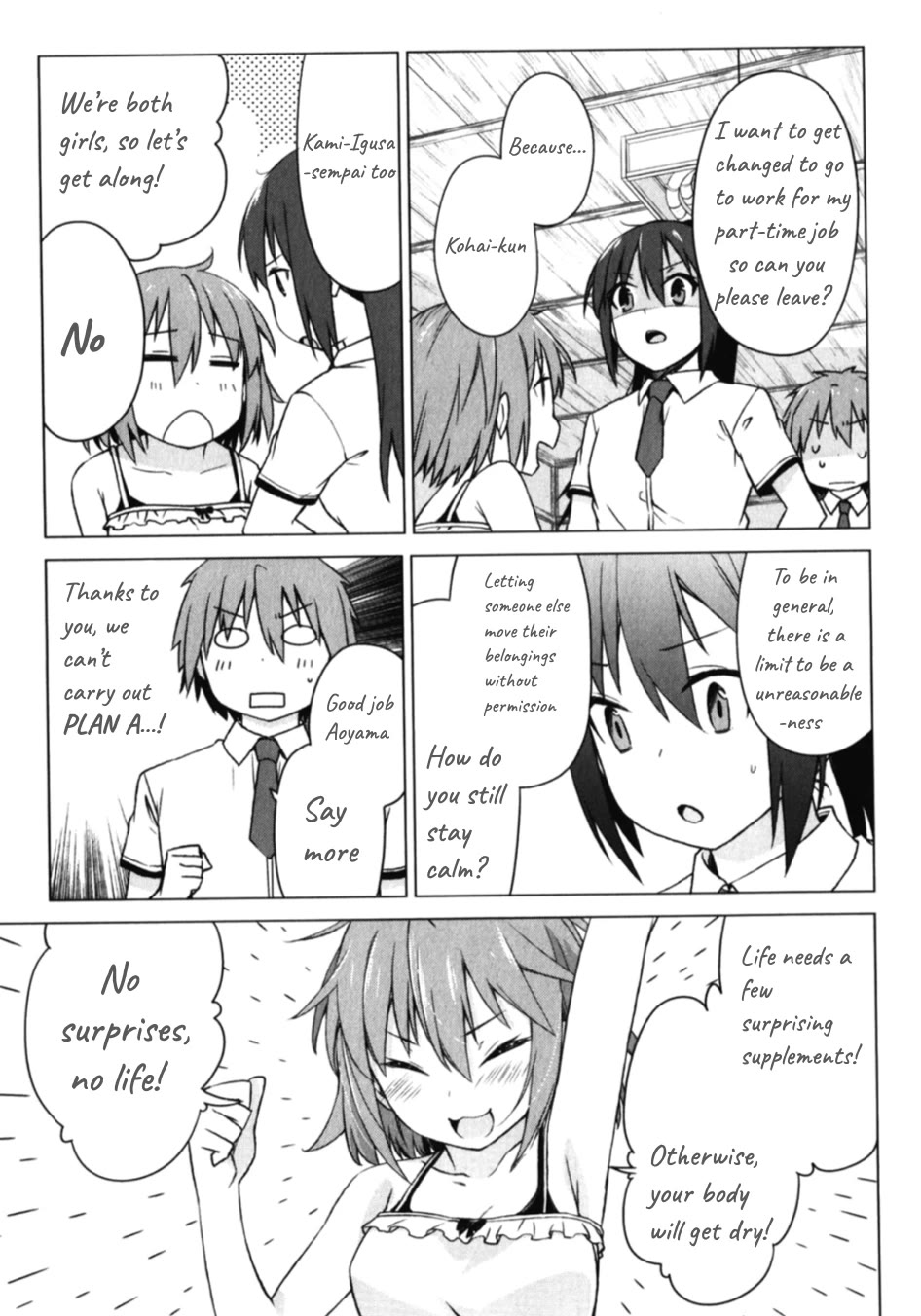 Sakurasou no Pet na Kanojo Chapter 19 page 19 - Chapter 19: Sakurasou