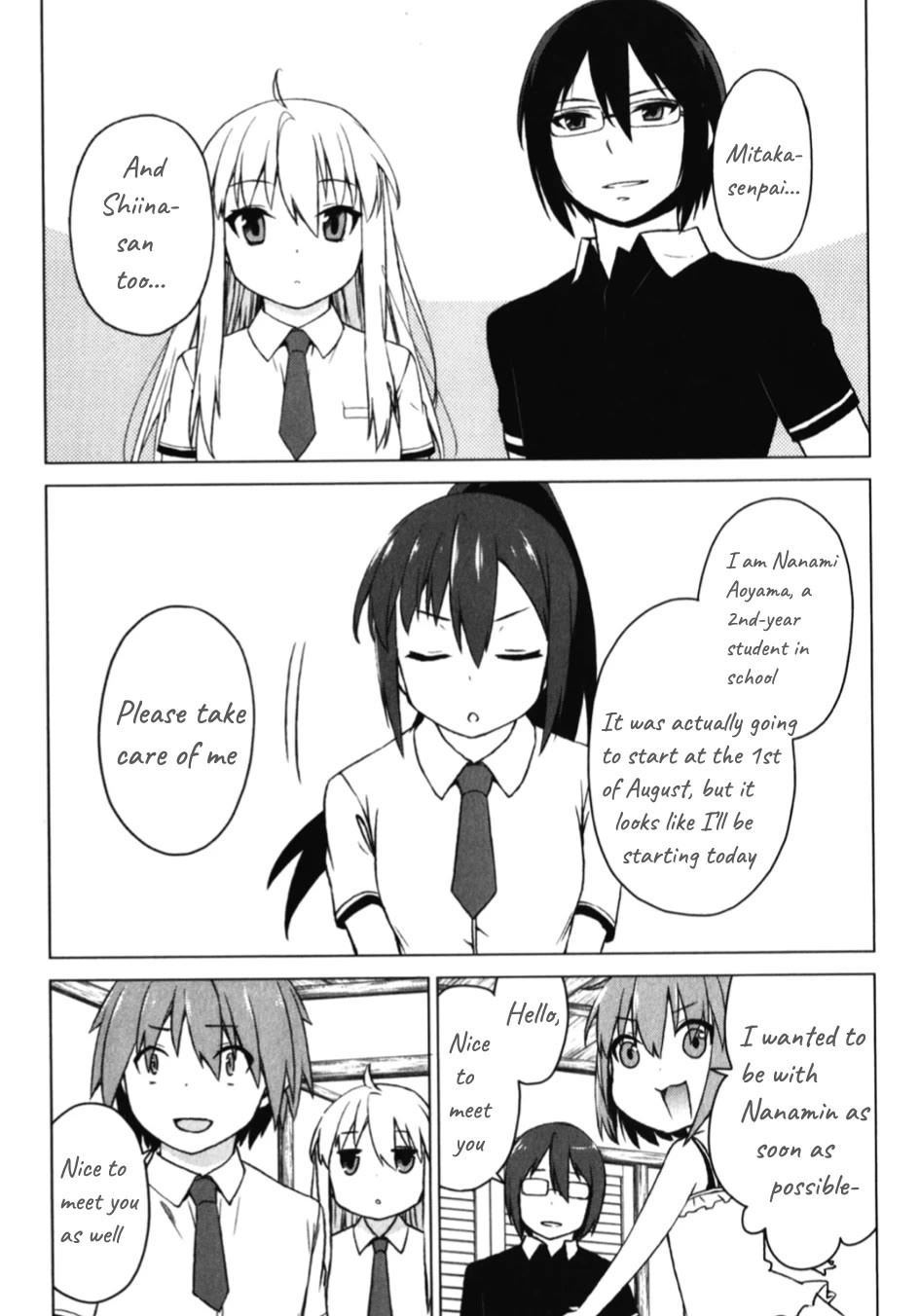 Sakurasou no Pet na Kanojo Chapter 19 page 21 - Chapter 19: Sakurasou