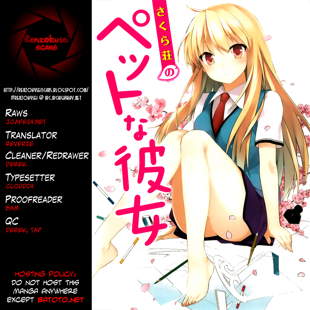Sakurasou no Pet na Kanojo Chapter 2 page 1 - Chapter 2