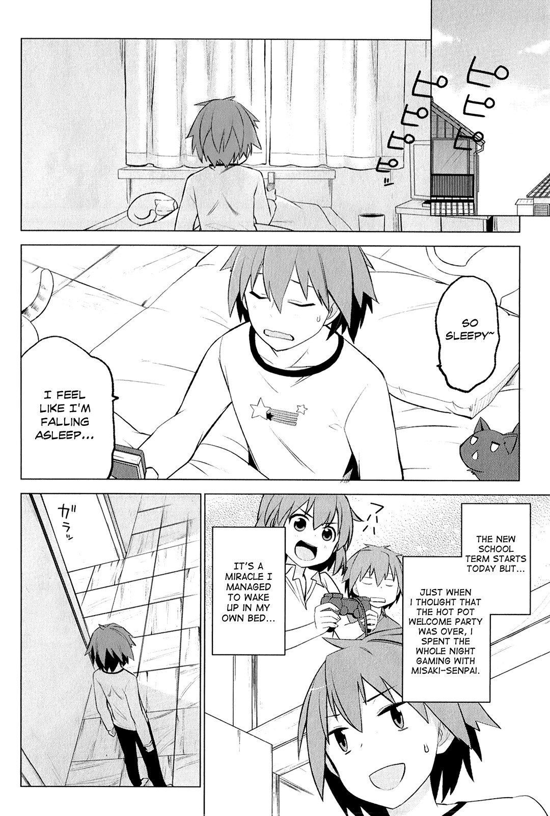 Sakurasou no Pet na Kanojo Chapter 2 page 11 - Chapter 2