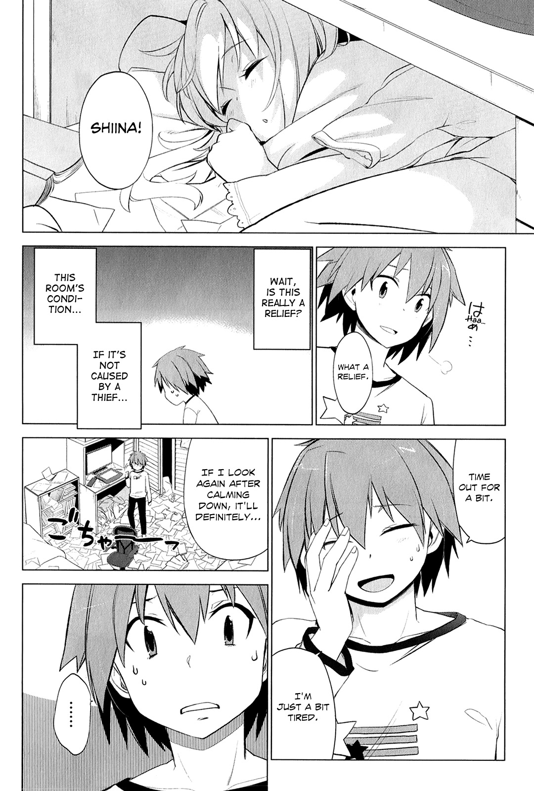 Sakurasou no Pet na Kanojo Chapter 2 page 19 - Chapter 2