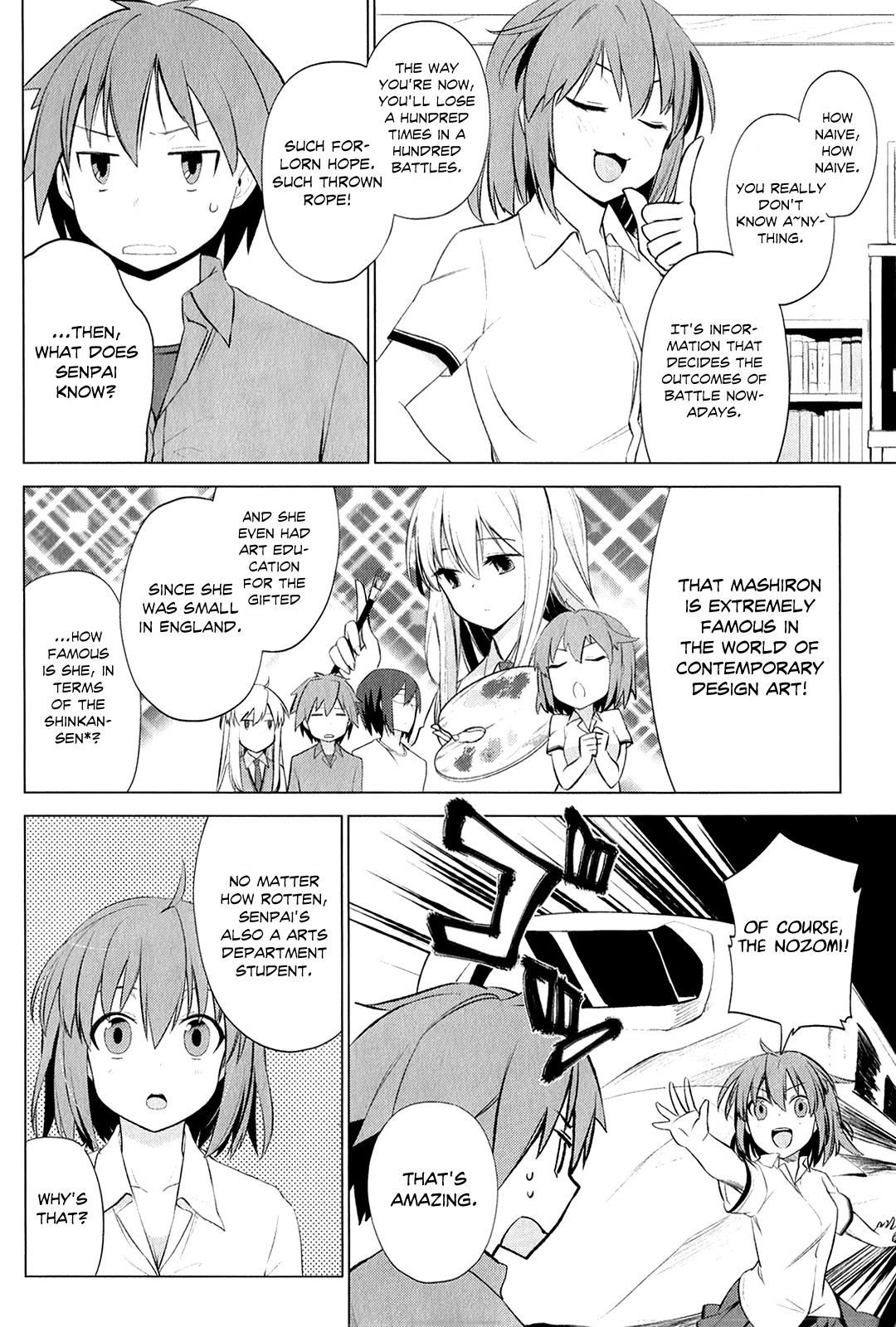 Sakurasou no Pet na Kanojo Chapter 2 page 7 - Chapter 2