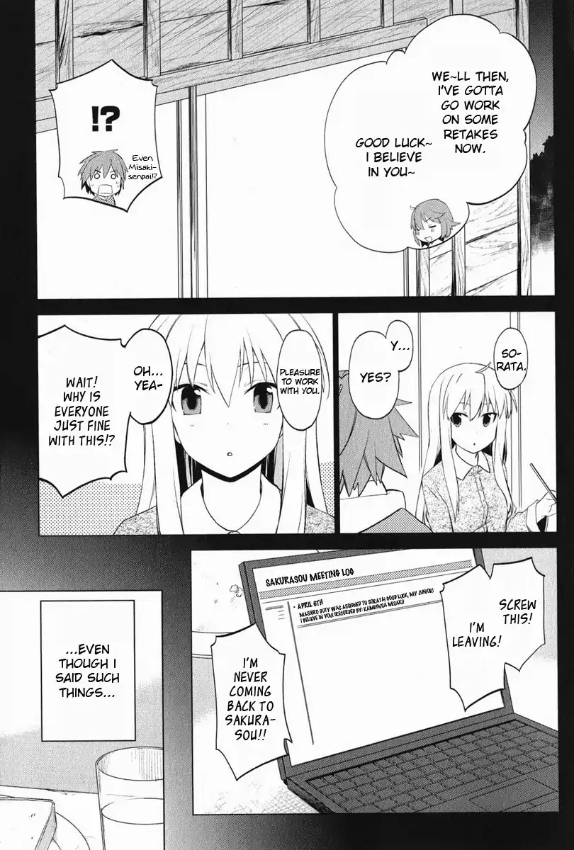 Sakurasou no Pet na Kanojo Chapter 3 page 11 - Chapter 3