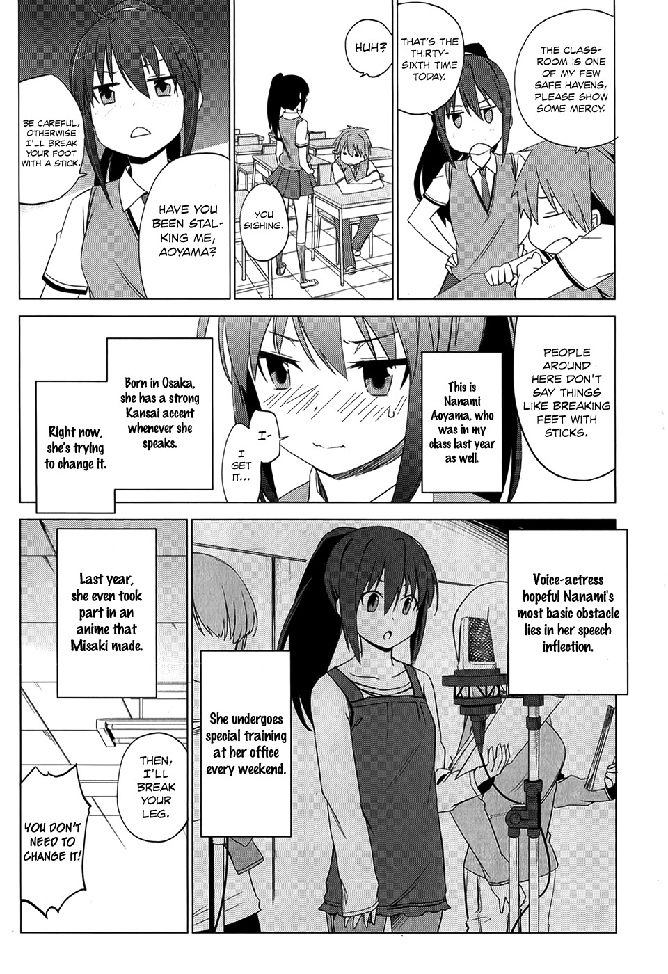 Sakurasou no Pet na Kanojo Chapter 4 page 14 - Chapter 4