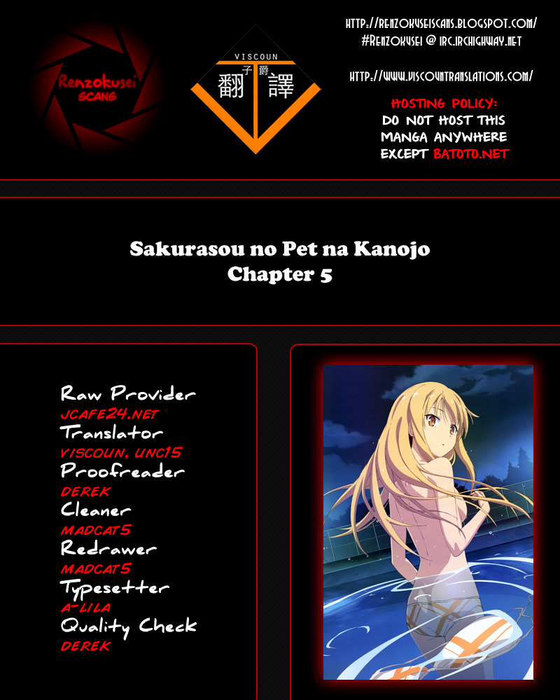 Sakurasou no Pet na Kanojo Chapter 5 page 1 - Chapter 5
