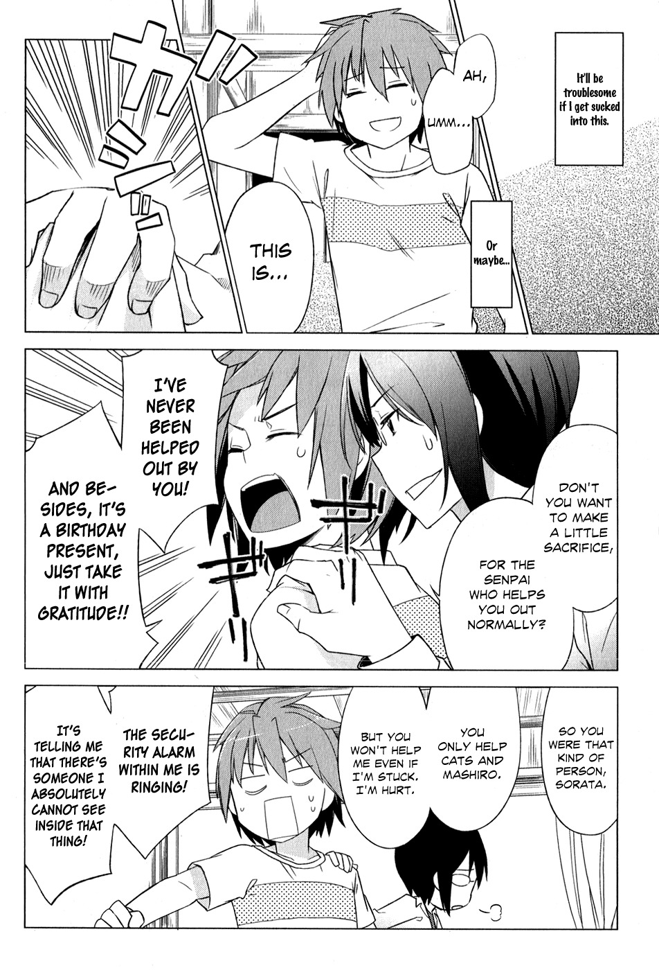 Sakurasou no Pet na Kanojo Chapter 5 page 11 - Chapter 5