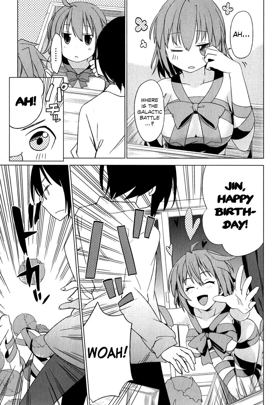 Sakurasou no Pet na Kanojo Chapter 5 page 14 - Chapter 5