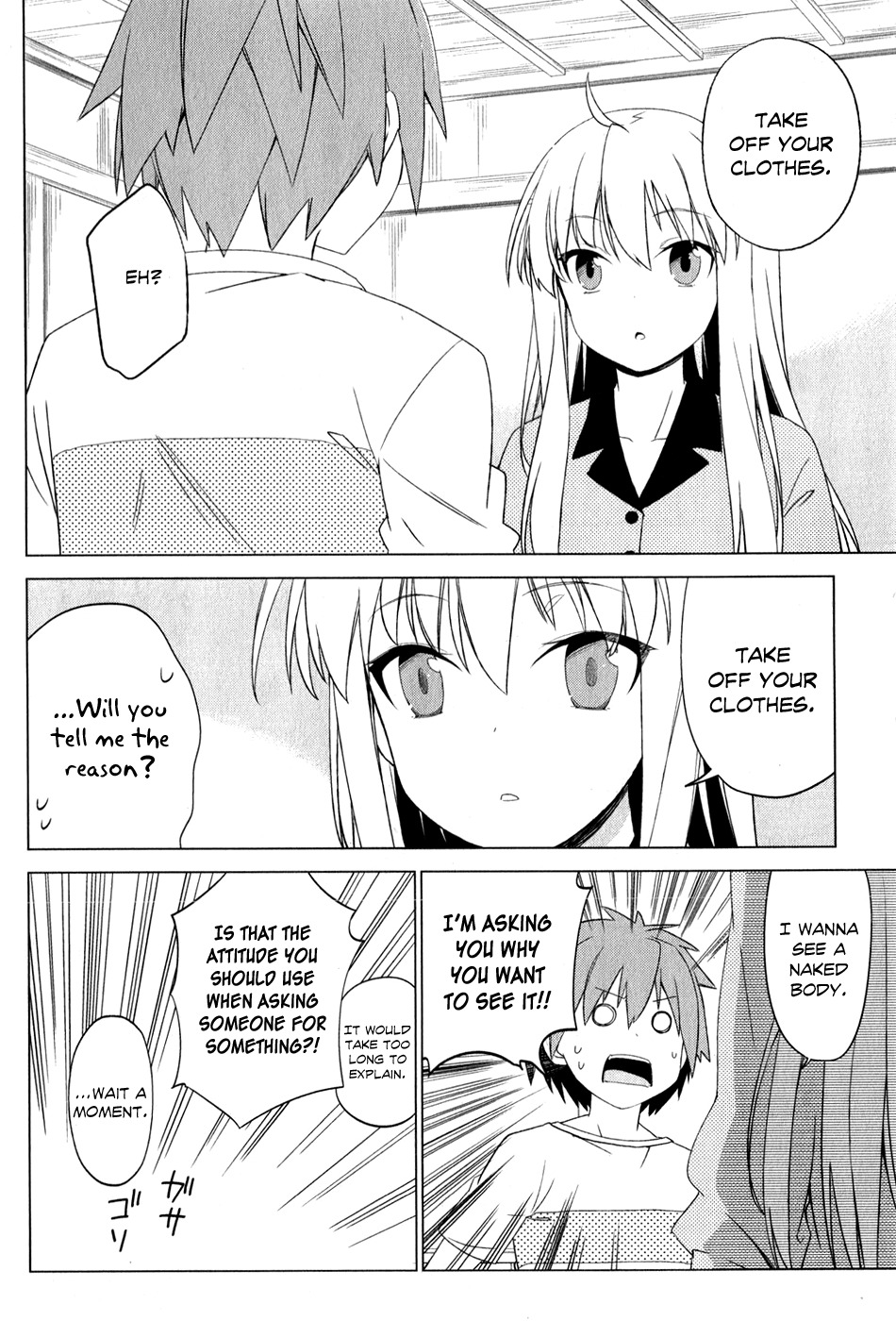 Sakurasou no Pet na Kanojo Chapter 5 page 17 - Chapter 5