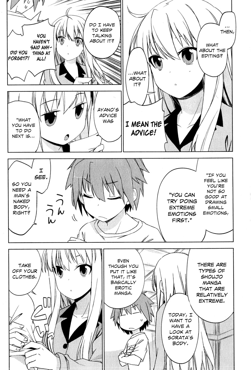 Sakurasou no Pet na Kanojo Chapter 5 page 19 - Chapter 5