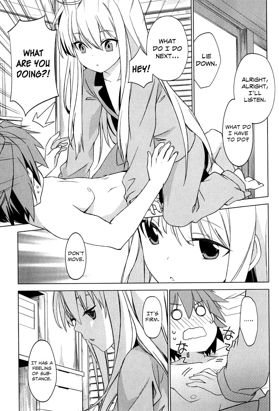 Sakurasou no Pet na Kanojo Chapter 5 page 24 - Chapter 5