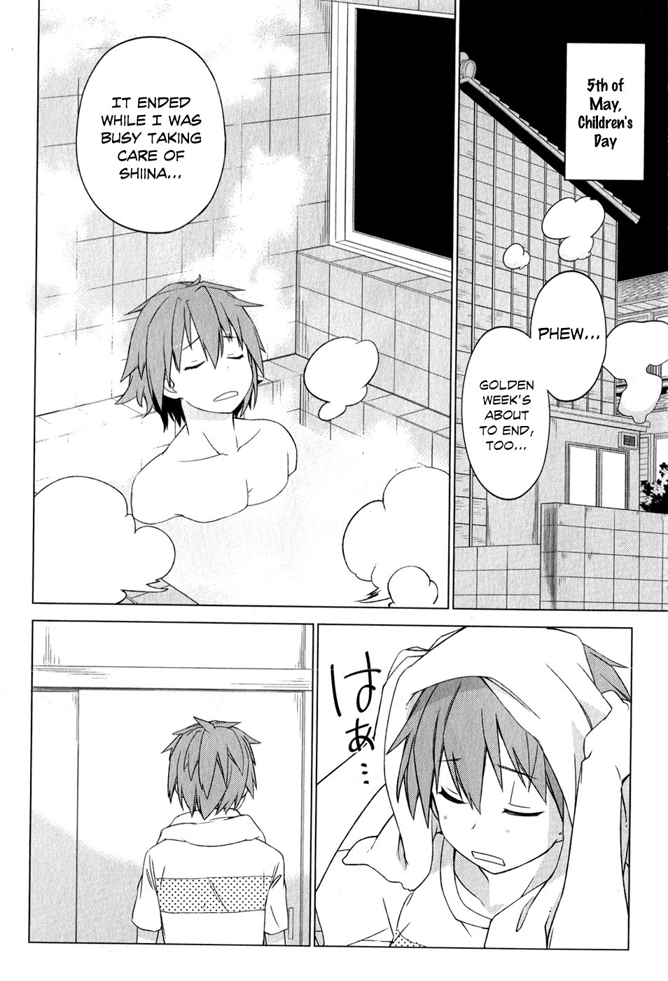 Sakurasou no Pet na Kanojo Chapter 5 page 5 - Chapter 5