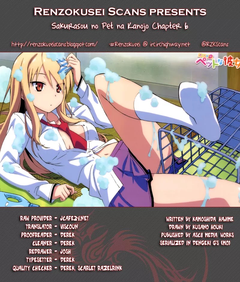 Sakurasou no Pet na Kanojo Chapter 6 page 1 - Chapter 6