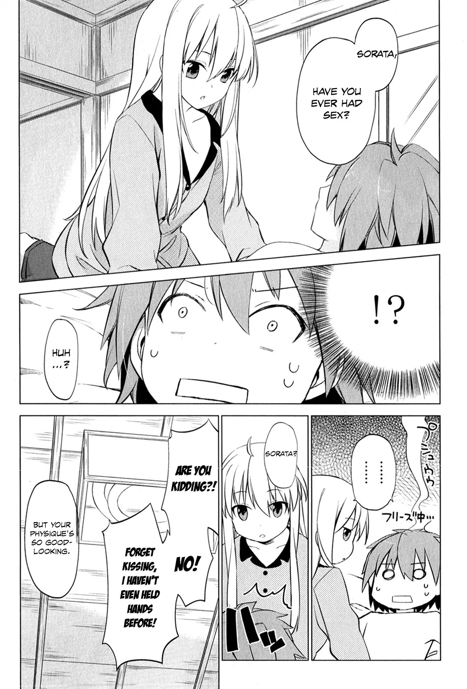 Sakurasou no Pet na Kanojo Chapter 6 page 3 - Chapter 6