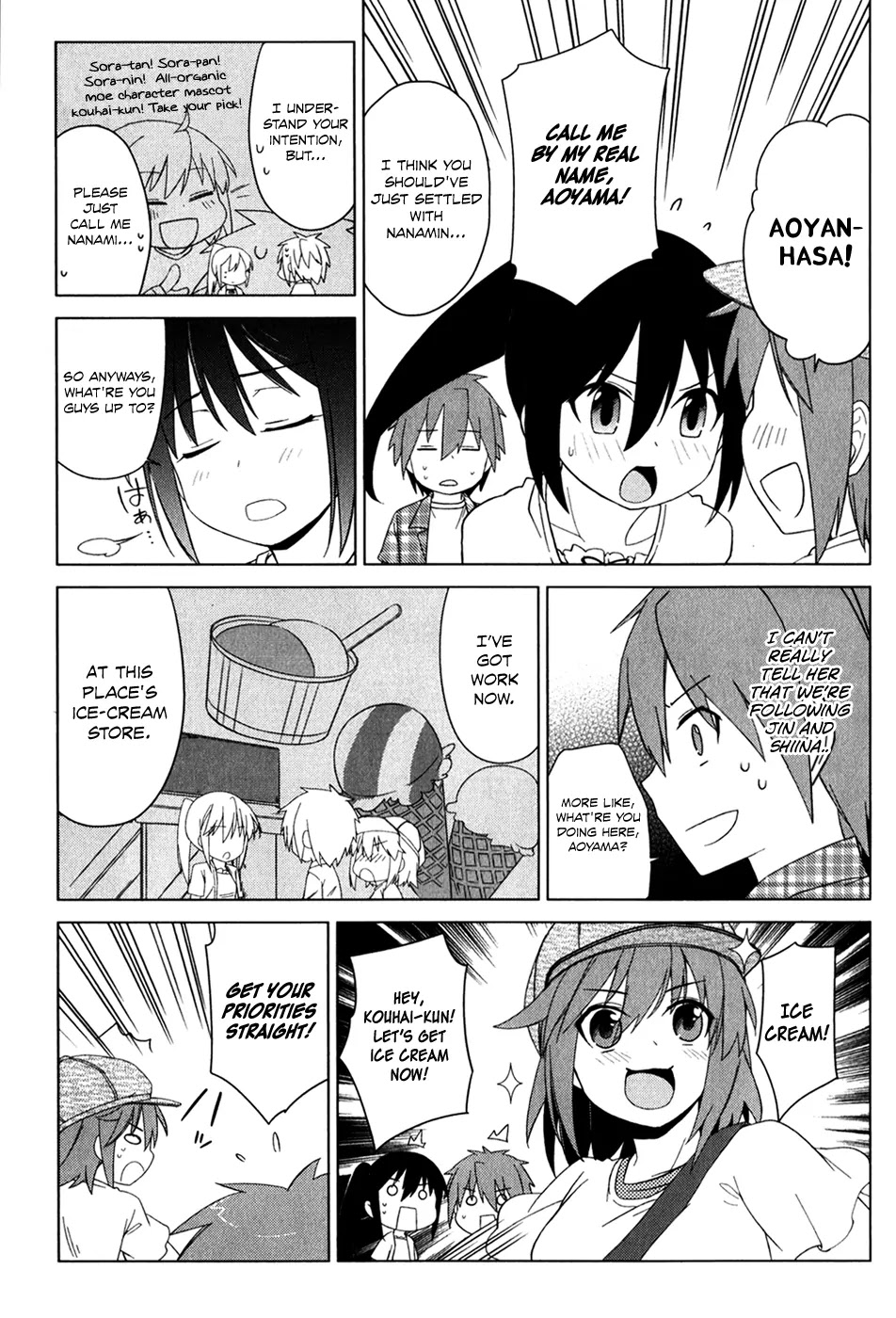 Sakurasou no Pet na Kanojo Chapter 8 page 10 - Chapter 8
