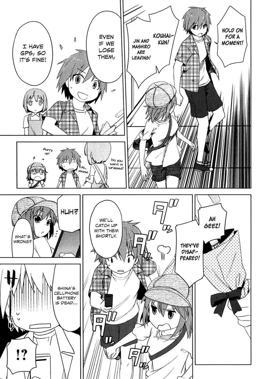 Sakurasou no Pet na Kanojo Chapter 8 page 18 - Chapter 8