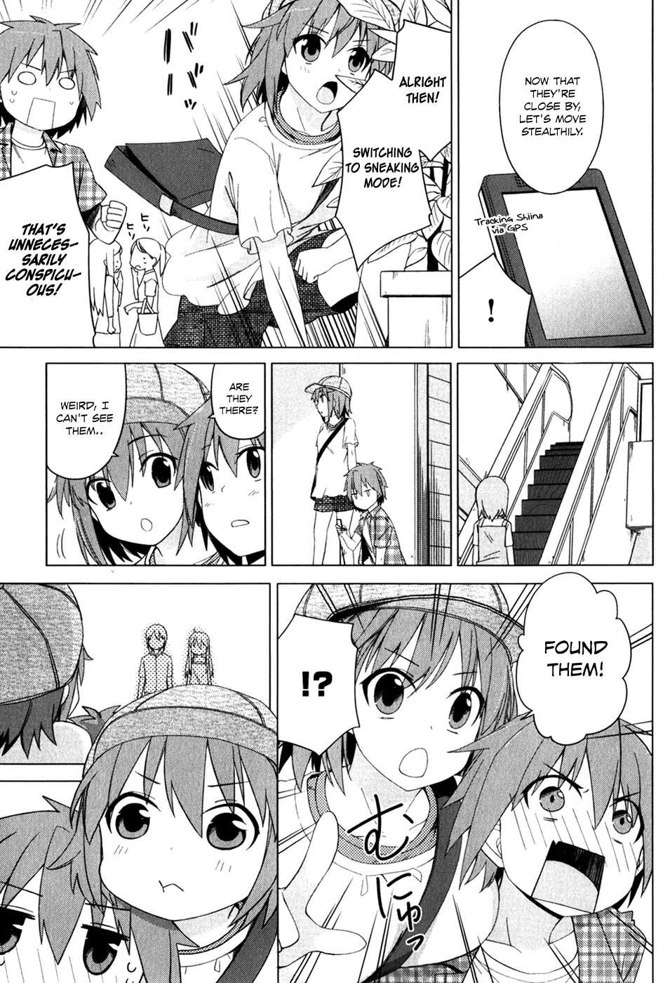 Sakurasou no Pet na Kanojo Chapter 8 page 4 - Chapter 8