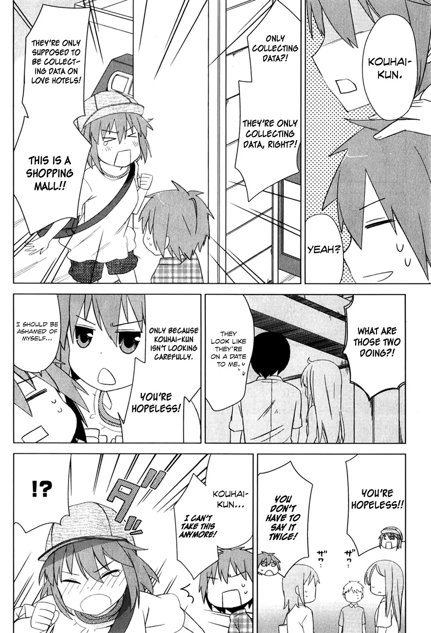 Sakurasou no Pet na Kanojo Chapter 8 page 7 - Chapter 8