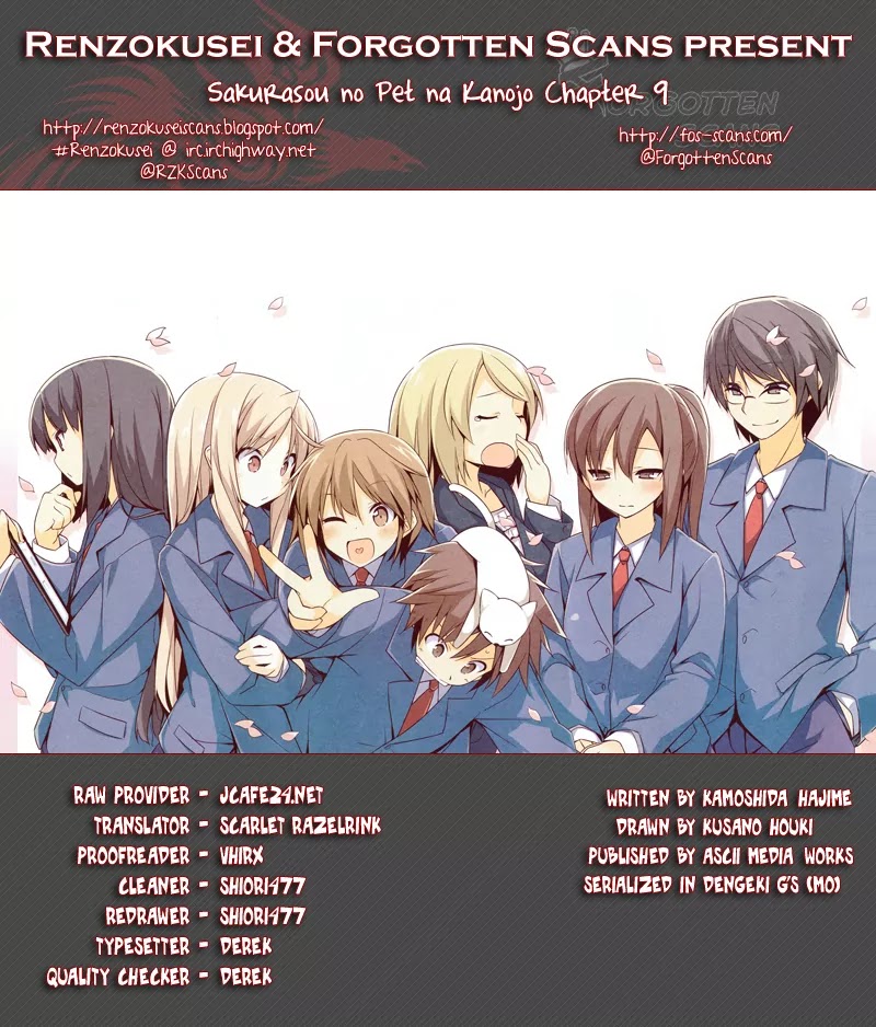 Sakurasou no Pet na Kanojo Chapter 9 page 1 - Chapter 9