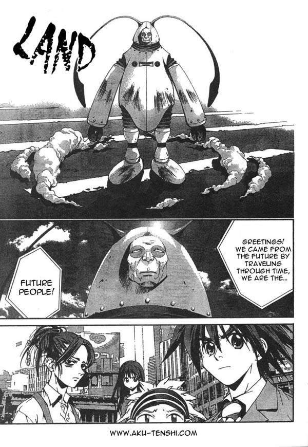 Sakuratetsu Taiwahen Chapter 1 page 17 - Chapter 1: The Stage is Set!