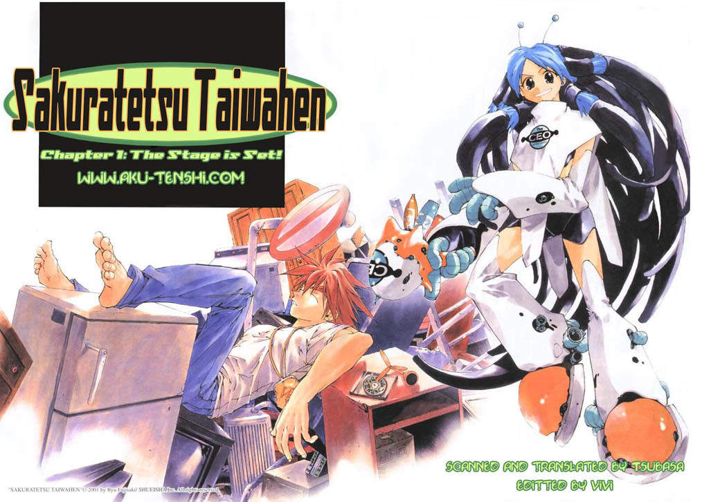 Sakuratetsu Taiwahen Chapter 1 page 2 - Chapter 1: The Stage is Set!