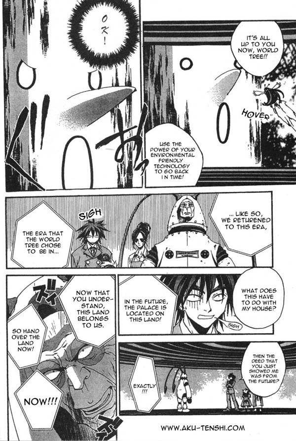 Sakuratetsu Taiwahen Chapter 1 page 22 - Chapter 1: The Stage is Set!