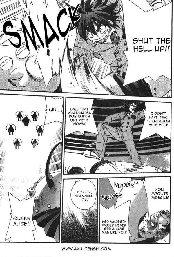 Sakuratetsu Taiwahen Chapter 1 page 23 - Chapter 1: The Stage is Set!