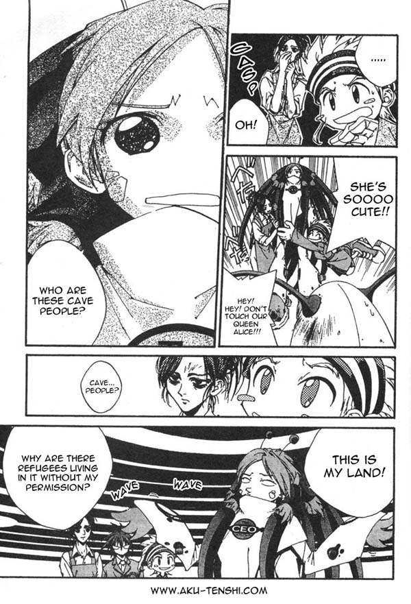 Sakuratetsu Taiwahen Chapter 1 page 25 - Chapter 1: The Stage is Set!