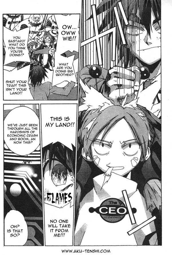 Sakuratetsu Taiwahen Chapter 1 page 26 - Chapter 1: The Stage is Set!