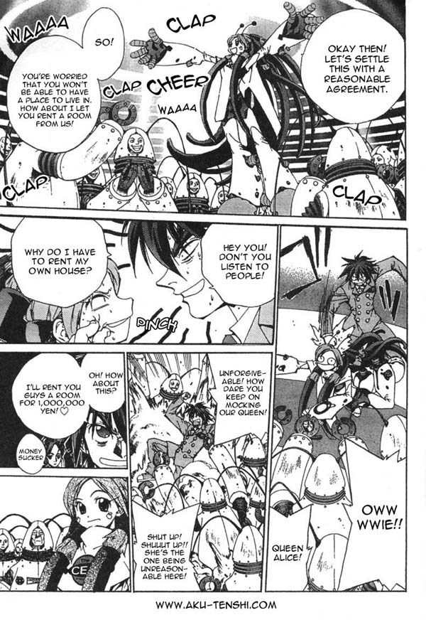 Sakuratetsu Taiwahen Chapter 1 page 27 - Chapter 1: The Stage is Set!