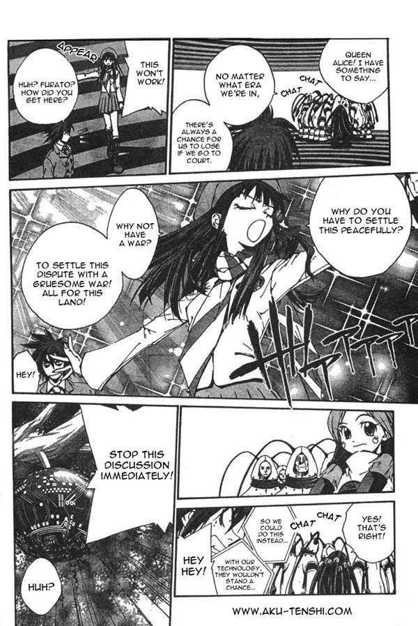 Sakuratetsu Taiwahen Chapter 1 page 28 - Chapter 1: The Stage is Set!