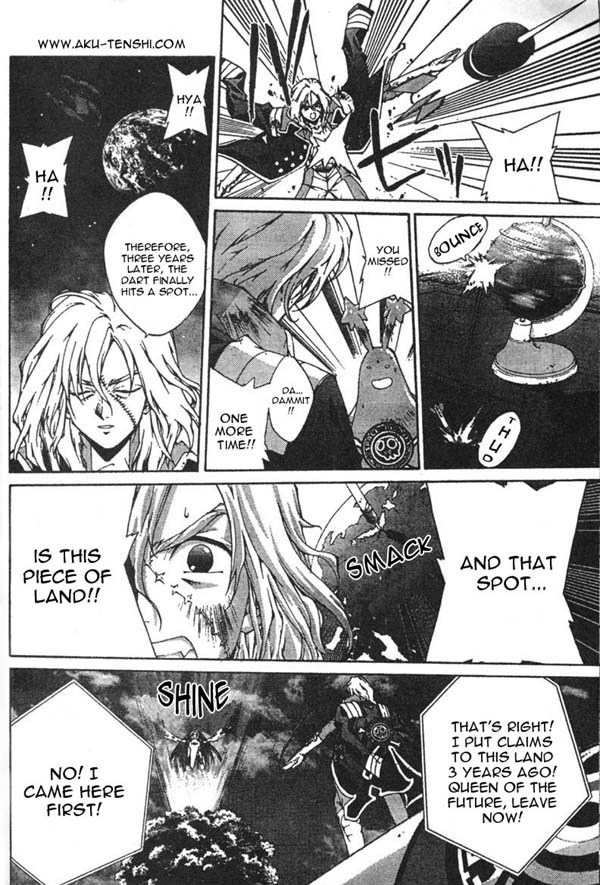 Sakuratetsu Taiwahen Chapter 1 page 32 - Chapter 1: The Stage is Set!