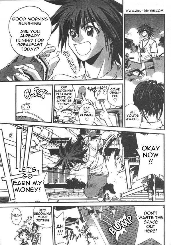 Sakuratetsu Taiwahen Chapter 1 page 4 - Chapter 1: The Stage is Set!