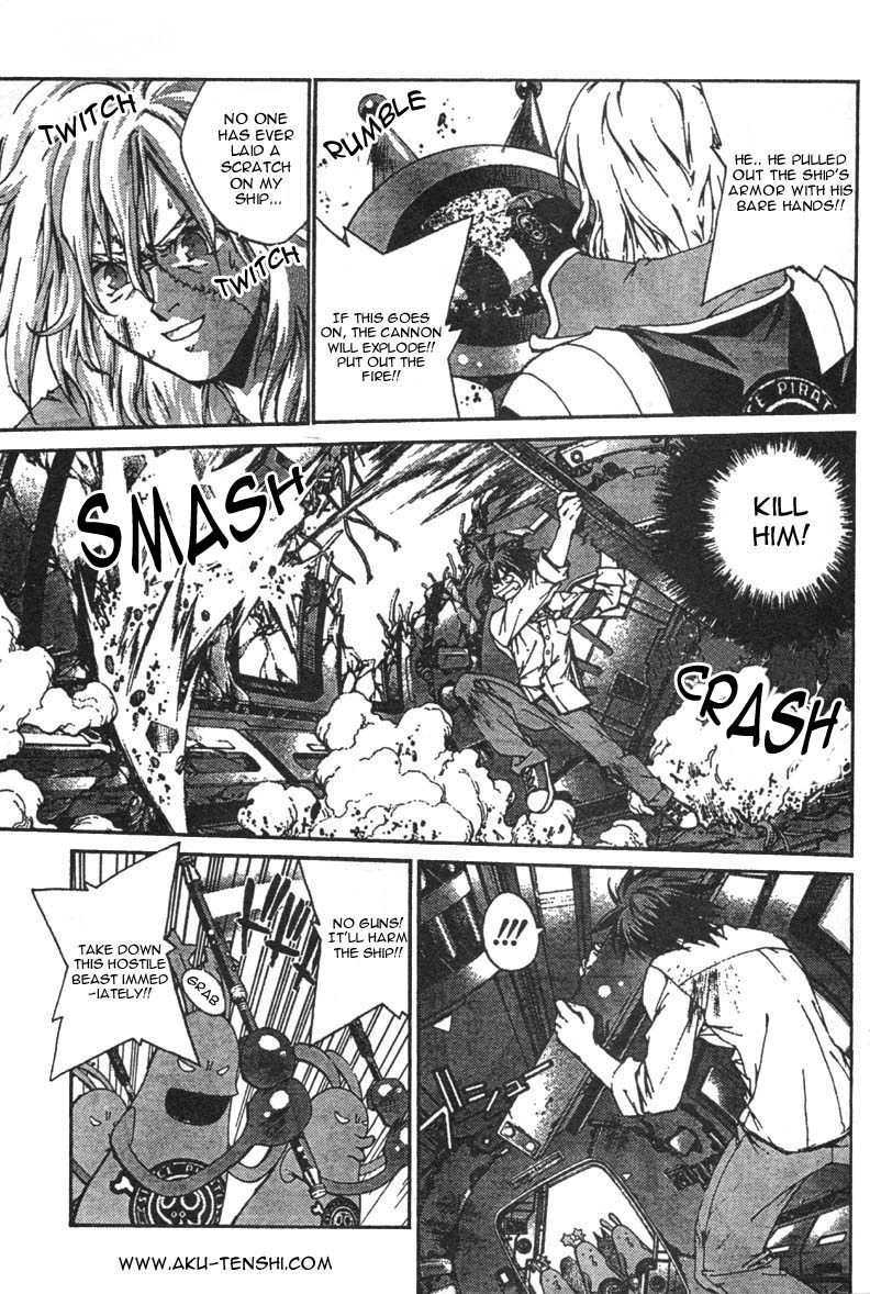 Sakuratetsu Taiwahen Chapter 1 page 41 - Chapter 1: The Stage is Set!
