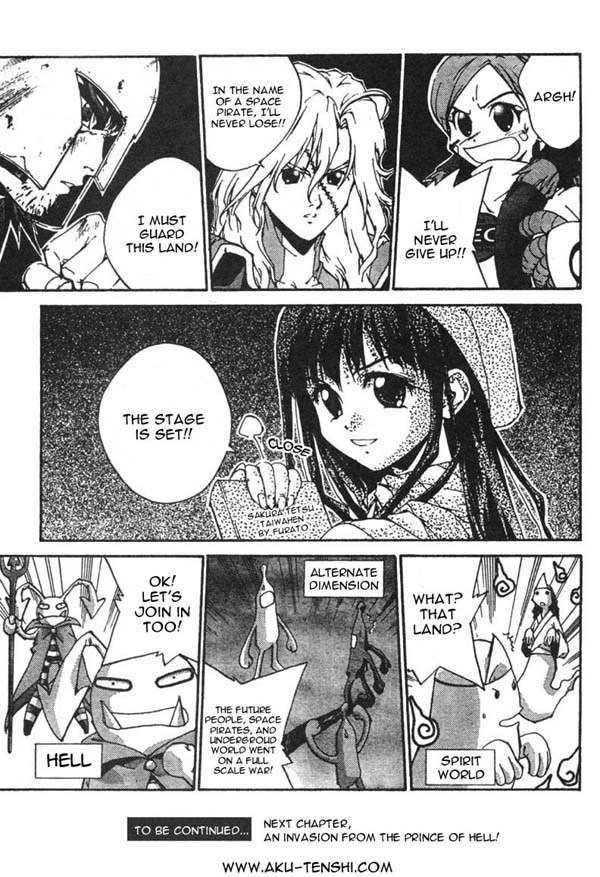 Sakuratetsu Taiwahen Chapter 1 page 48 - Chapter 1: The Stage is Set!