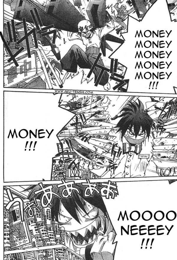 Sakuratetsu Taiwahen Chapter 1 page 5 - Chapter 1: The Stage is Set!