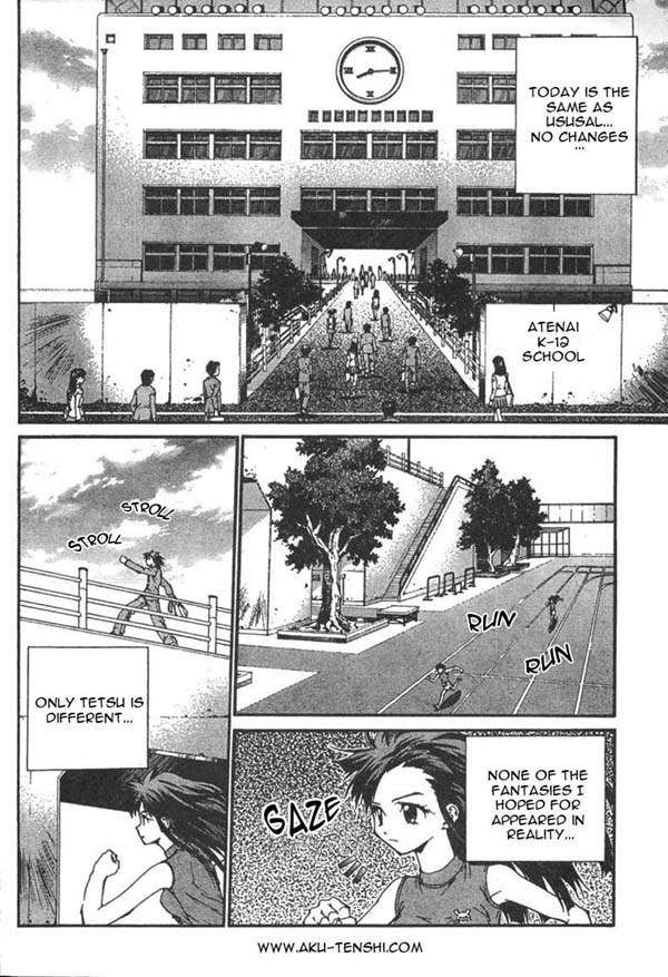 Sakuratetsu Taiwahen Chapter 1 page 7 - Chapter 1: The Stage is Set!
