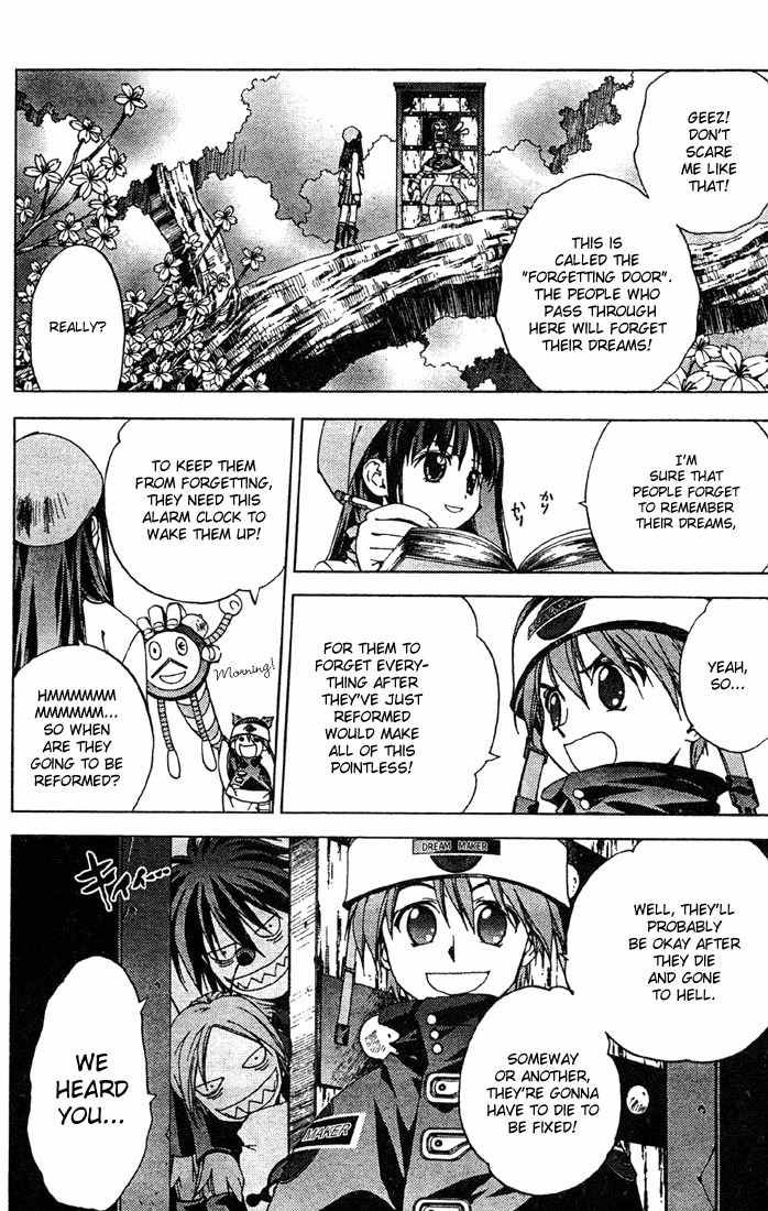 Sakuratetsu Taiwahen Chapter 10.5 page 10 - Chapter 10.5: The End of Humanity! Fuukou's Invasion! Second Half.