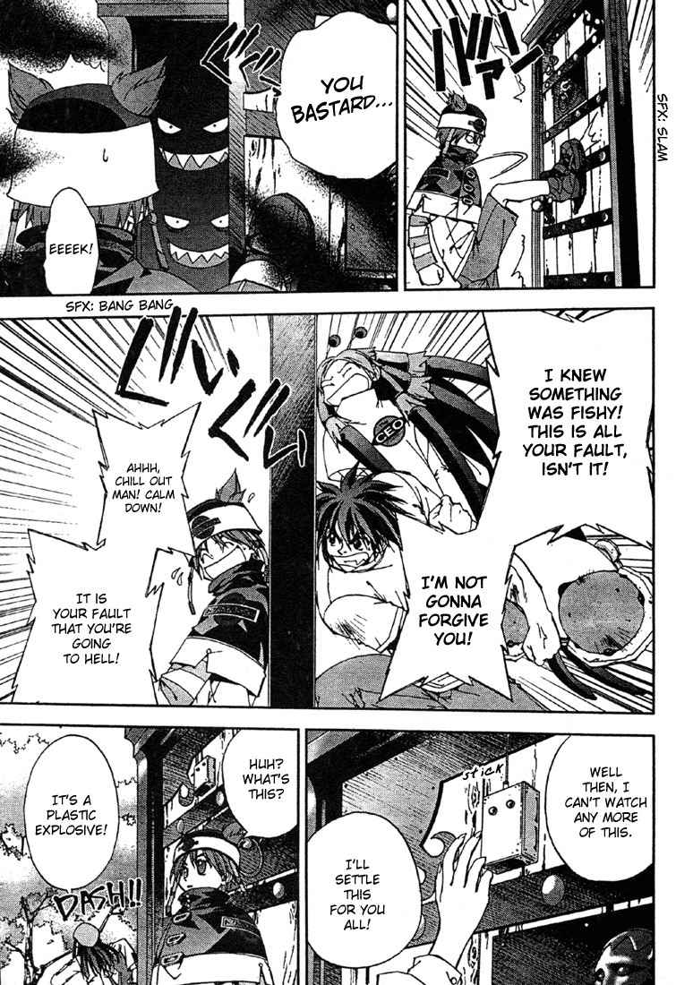 Sakuratetsu Taiwahen Chapter 10.5 page 11 - Chapter 10.5: The End of Humanity! Fuukou's Invasion! Second Half.